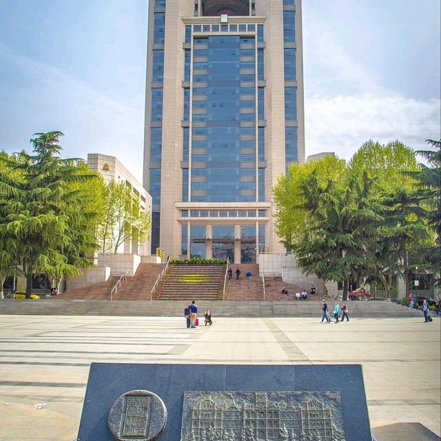 Xi'an's Top University!