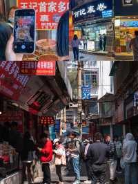 貴州旅遊｜三天兩晚保姆級攻略（下）無踩雷