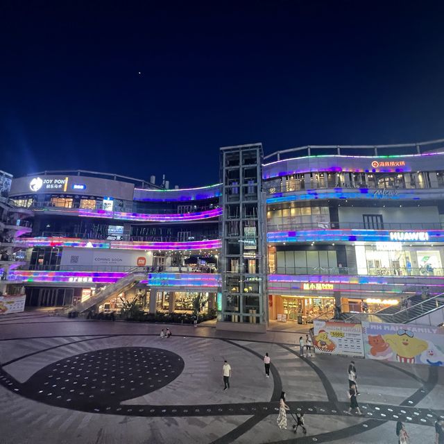 又來逛逛觀瀾MH Mall