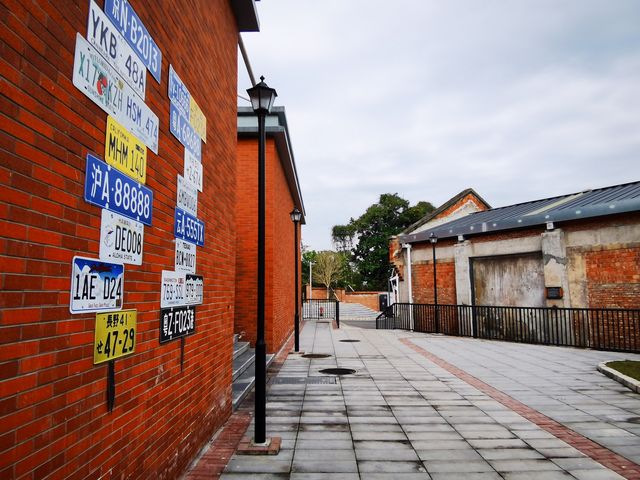探訪自貢市南華鋸條廠舊址