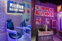 西安0元拍照好去處易俗社帶你重回80年代！
