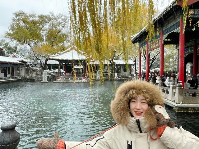濟南天下第一泉風景區四天旅遊攻略