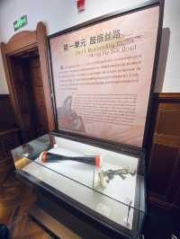 上海東方樂器博物館1/3
