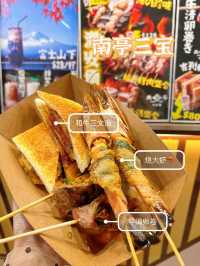 澳門美食節|一晚吃嗮全球美食！！