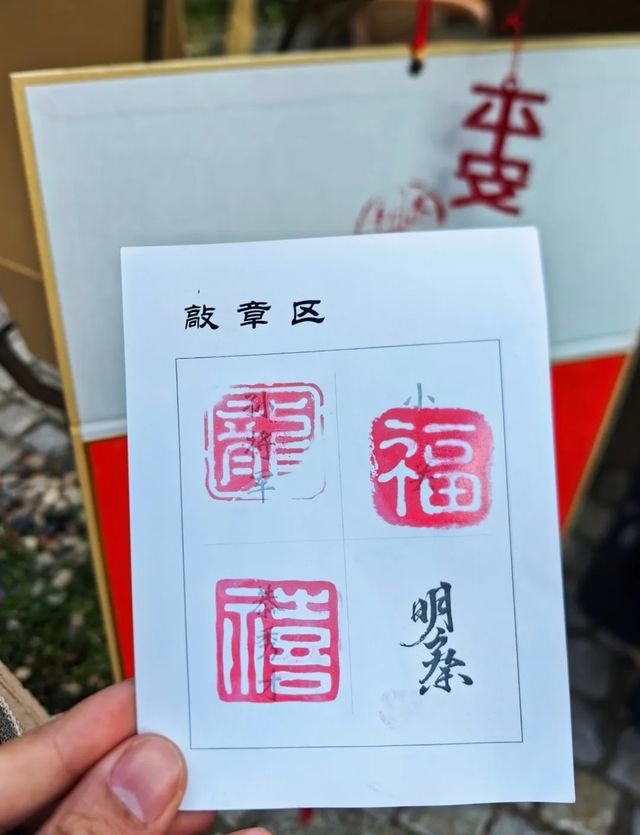 絕美州橋老街中體驗沉浸式劇本遊園