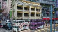 香港之CityWalk 舊建築x新趣味x打卡聖地