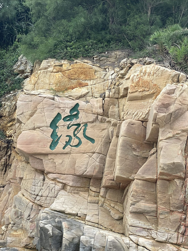 背山面海！北海喜來登太適合廣東人度假了