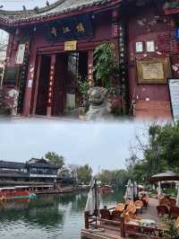 後悔沒早點來黃龍溪古鎮真的太美了中國天府第一名鎮