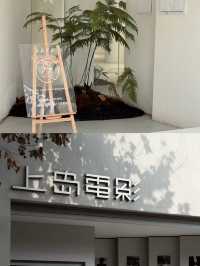 被問99遍，成都藍頂別太好拍！不愧堪稱“成都小首爾”