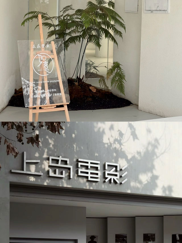 被問99遍，成都藍頂別太好拍！不愧堪稱“成都小首爾”
