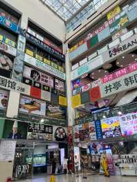 上海韓國街美食攻略