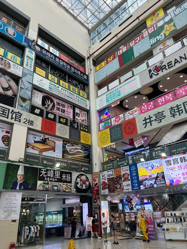 上海韓國街美食攻略