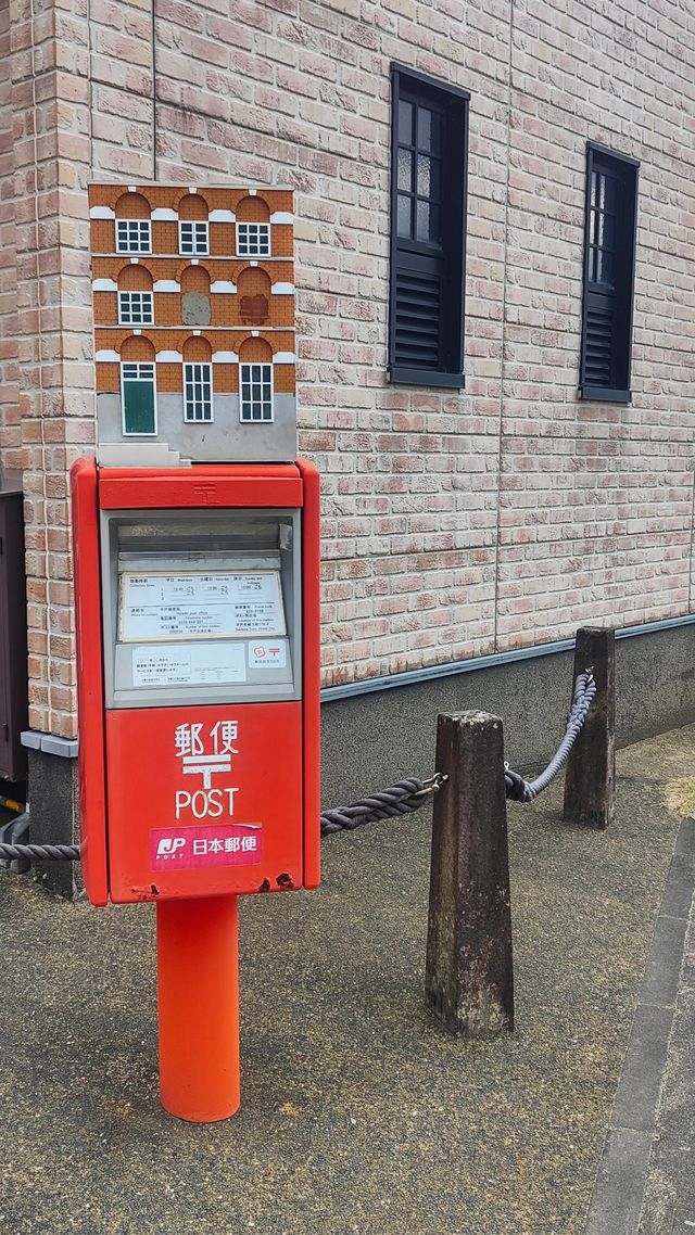 平戶漫步