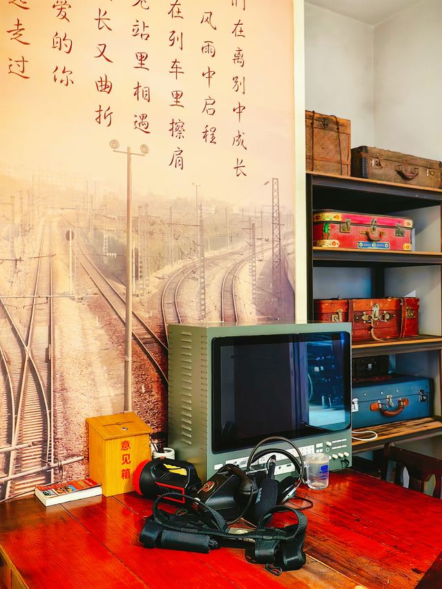金華鐵路文化館穿越80年，民國風科技感大揭秘！