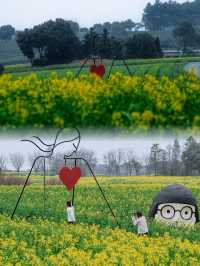 桠溪慢城｜南京最美油菜花海賞花攻略
