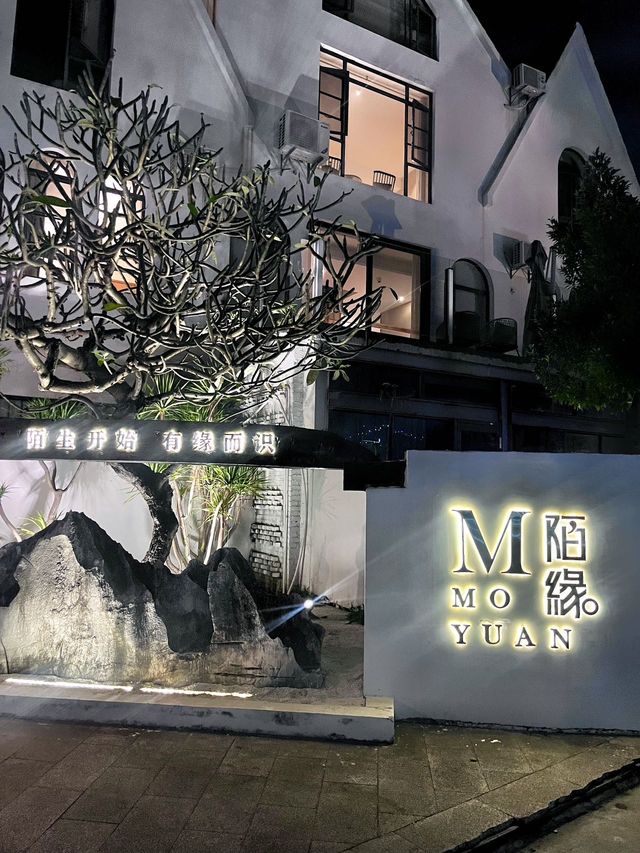 遇到了一家讓我慢下來的酒店
