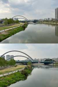 成都江濱公園