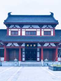 慶雲禪寺