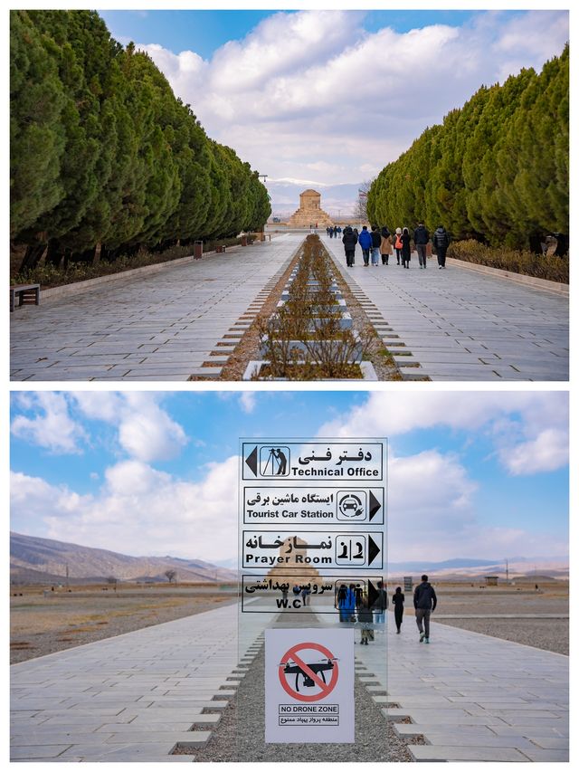 伊朗帕薩爾加德|世界遺產居魯士大帝陵墓