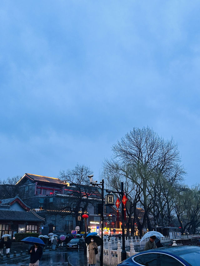南鑼鼓巷-北京古老的街區