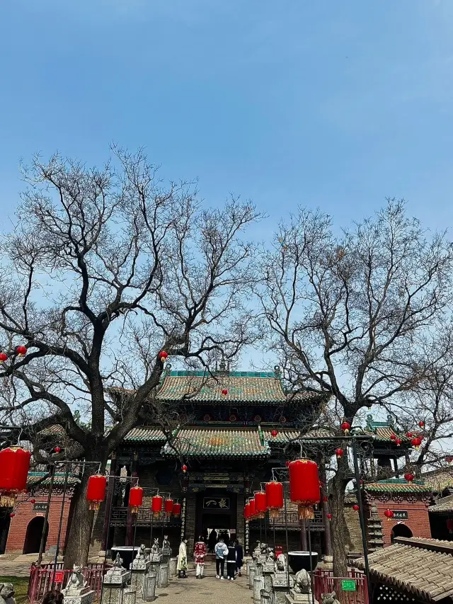 Pingyao Ancient City