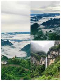 天柱山｜煙雨入江南，山水如墨染