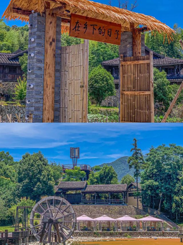 私湯溫泉房!連住了兩天!超舒服!