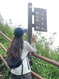 廣州周邊週末洗肺計劃佛山小武功山一日遊