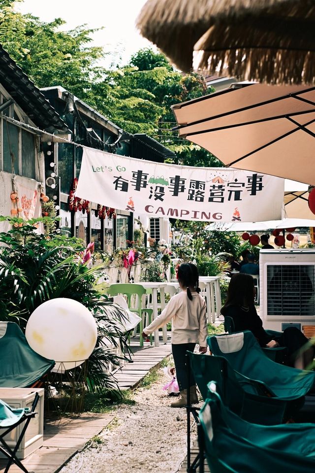 中山古村三溪村：探尋驚喜之旅