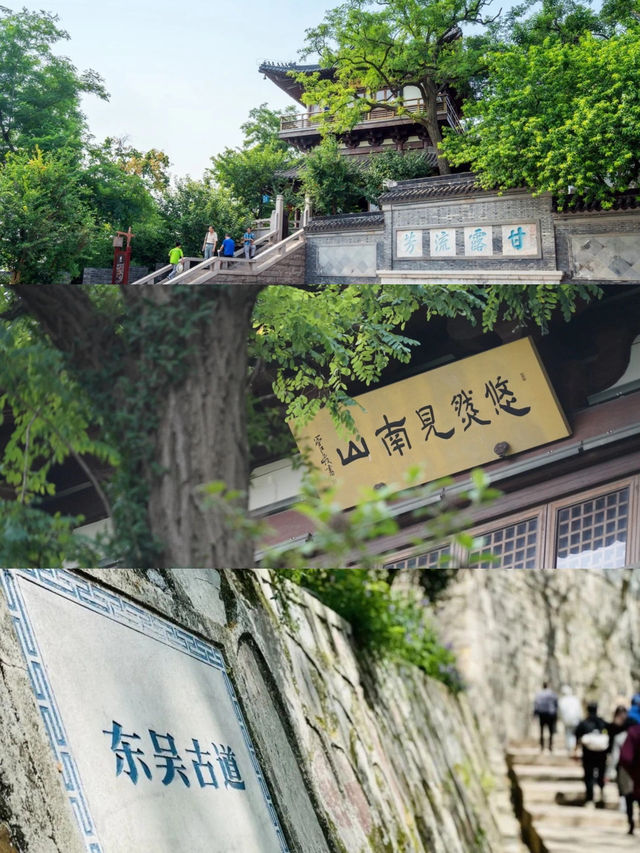 這座不顯眼的城市比蘇州浪漫，比杭州安逸
