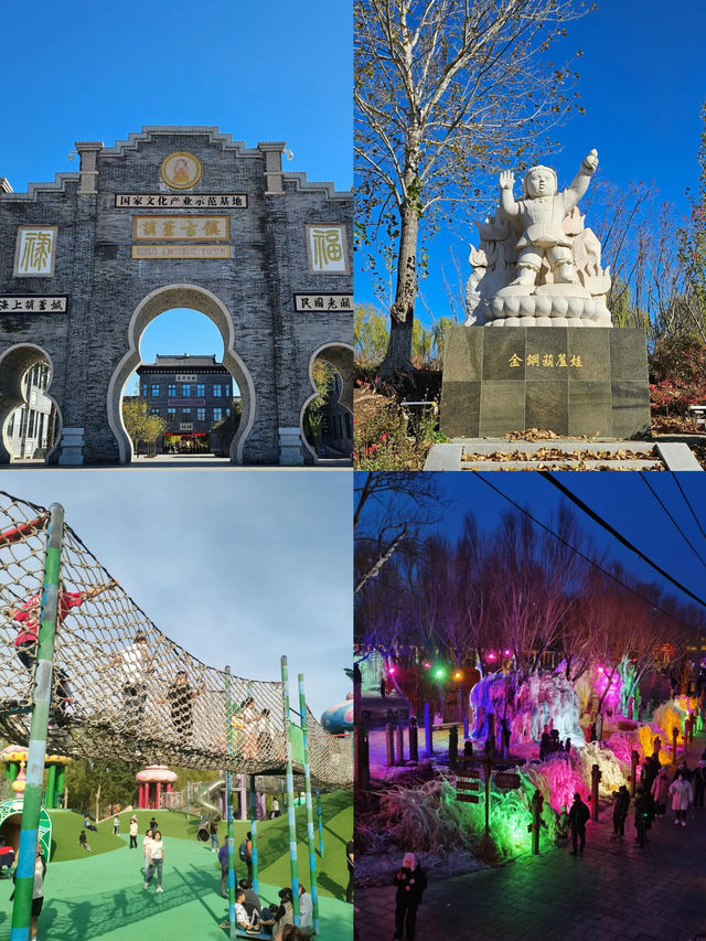 葫蘆島葫蘆古鎮旅遊攻略