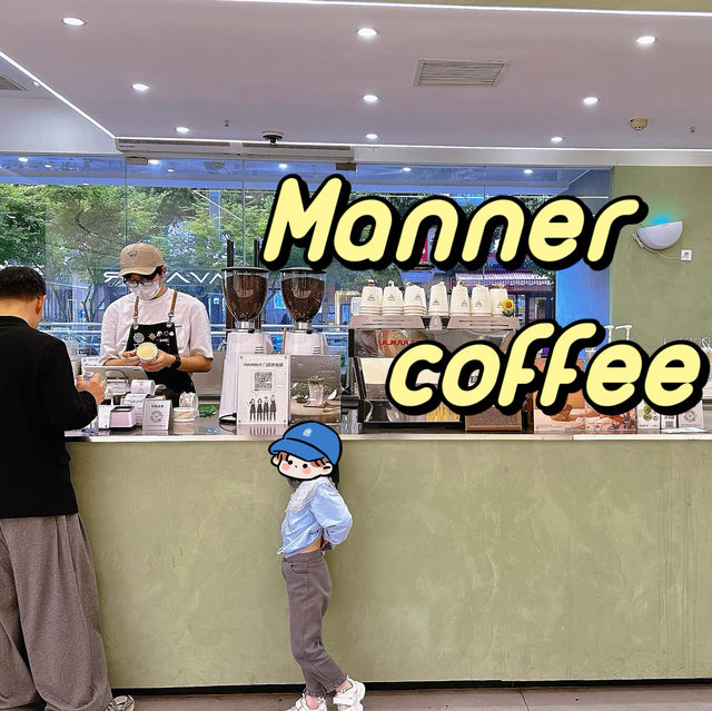 Manner coffee 