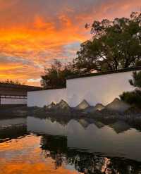 中式美學·蘇州園林