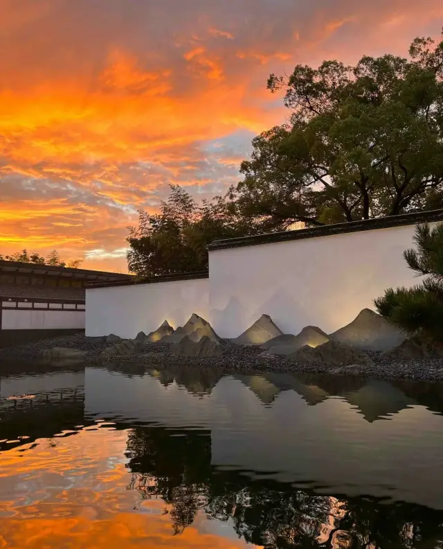 Chinese Aesthetics·Suzhou Gardens