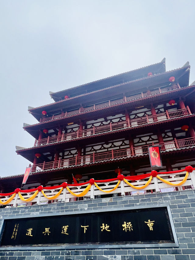 端午反向旅遊：曹操居然建造了一個二次元世界
