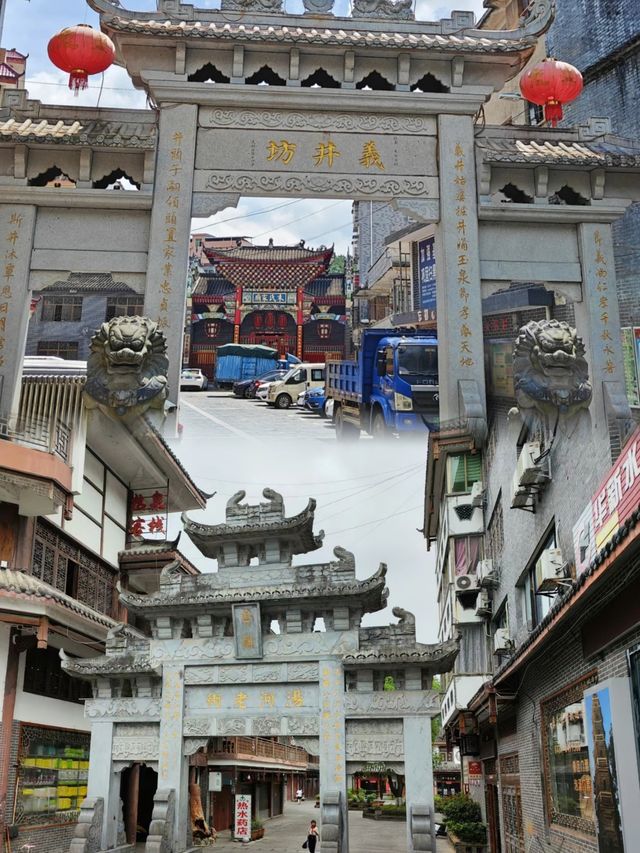 湘南熱都，98℃泉水秒殺所有溫泉一個非常小眾的旅遊