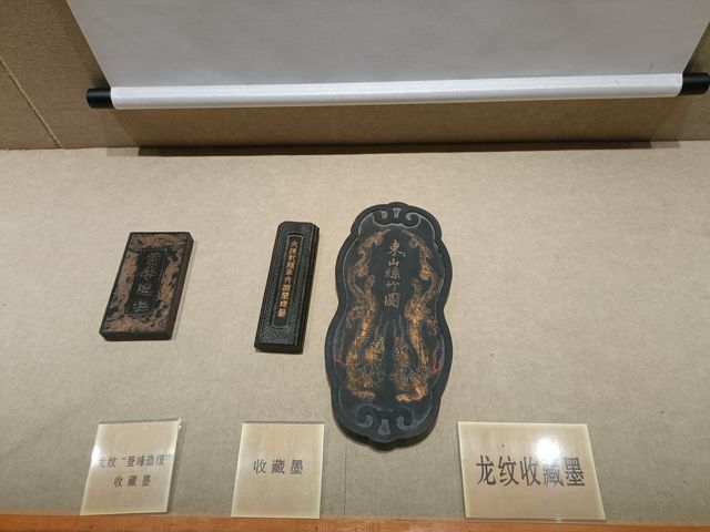20240130  丽江古城~木府