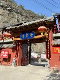 端午去哪玩｜避開人潮，打卡清徐香岩寺：歷經滄桑，光彩依舊