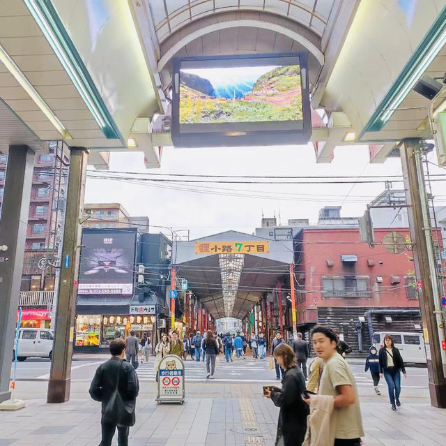 打卡日本狸小路商業步行街