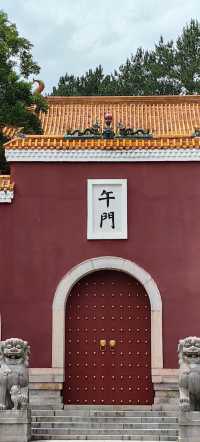跟著學訓去遠行