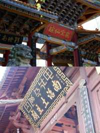 來巍寶山找祖師爺玩兒～ 巍寶山攻略