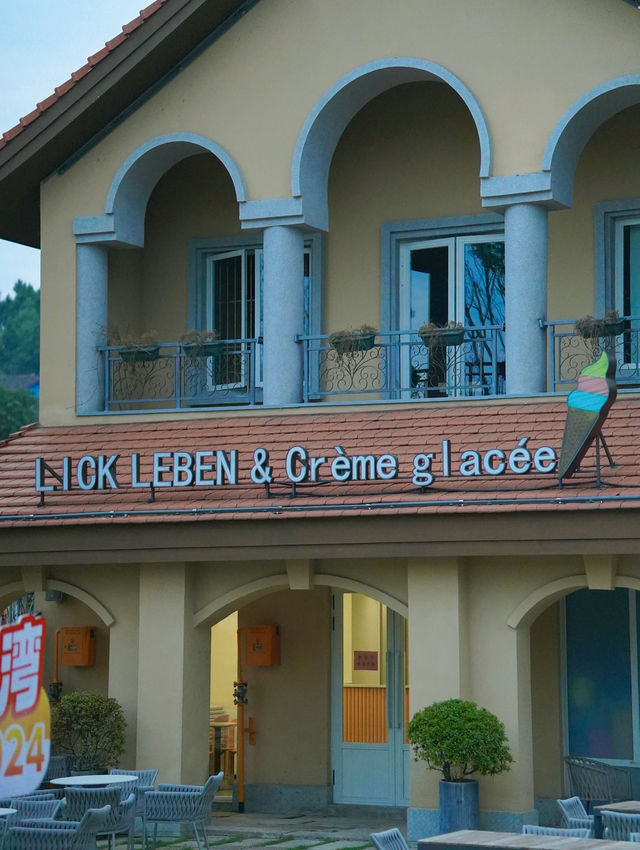 南充鳳儀灣水鎮 | 住進禪文化酒店是種什麼樣的體驗