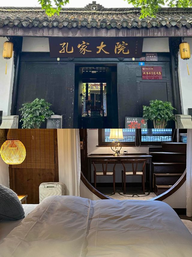 閬中古城一 聽雨 逗貓 愜意