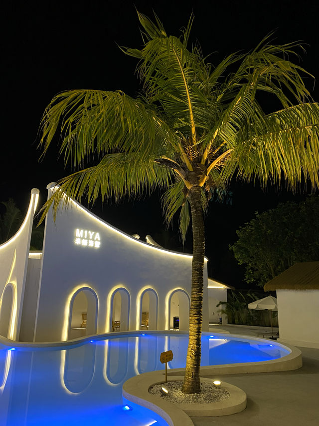 日月灣 | 米娅海墅