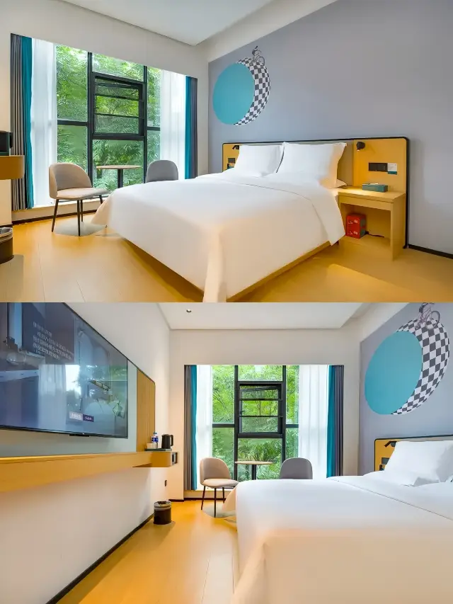 【Surprise Discovery】Xingyao Shiguang Hotel (Shuiyuecheng Shopping Plaza Branch)