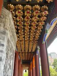 永祚寺