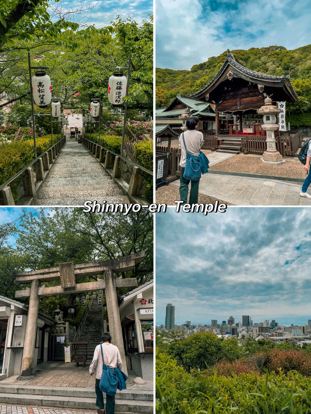 Ultimate Guide to Kobe, Japan 🇯🇵