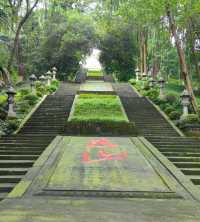 忠山公園 || 瀘州