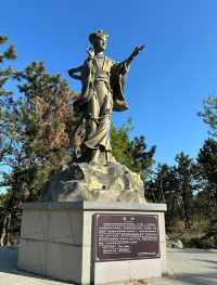 乳山福如東海文化園