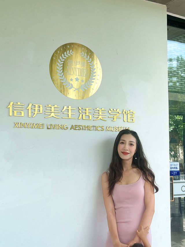 日照｜山里吸氧 真的很美